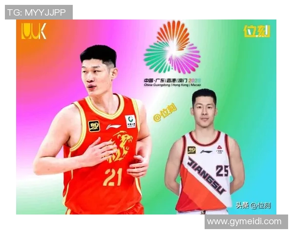 2017全运会男篮决赛辽宁队对阵新疆队精彩回顾与赛后分析